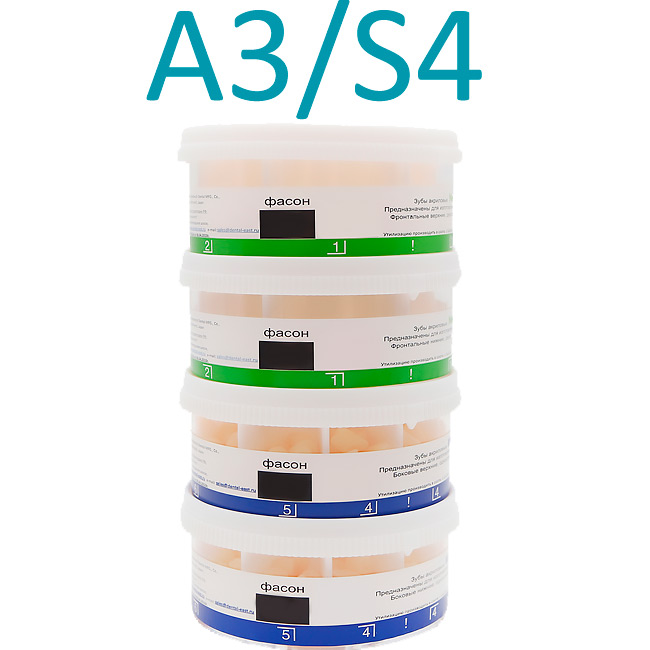 Зубы акриловые NEW AСE (28шт*20) A3/S4 Yamahachi
