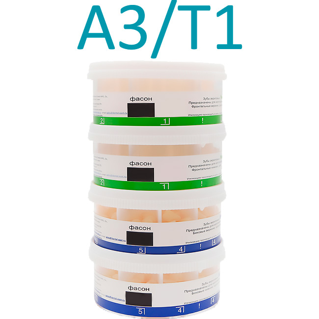 Зубы акриловые NEW AСE (28шт*20) A3/T1 Yamahachi