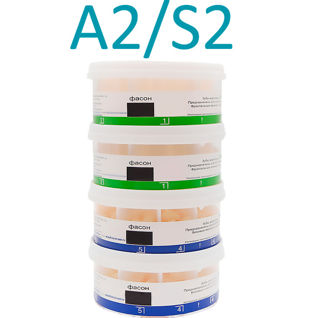 Зубы акриловые NEW AСE (28шт*20) A2/S2 Yamahachi