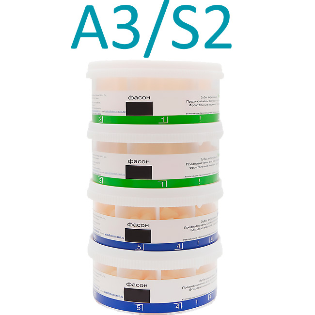 Зубы акриловые NEW AСE (28шт*20) A3/S2 Yamahachi