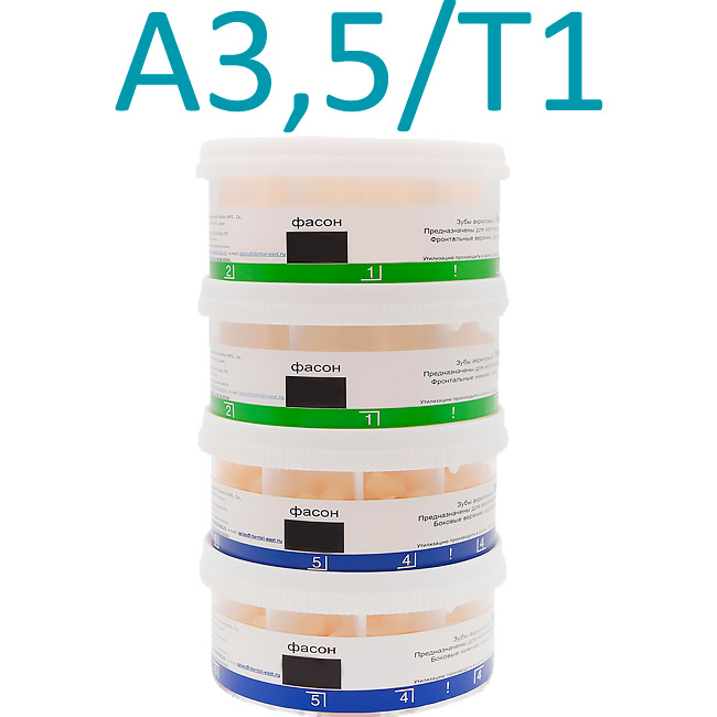 Зубы акриловые NEW AСE (28шт*20) A3,5/T1 Yamahachi
