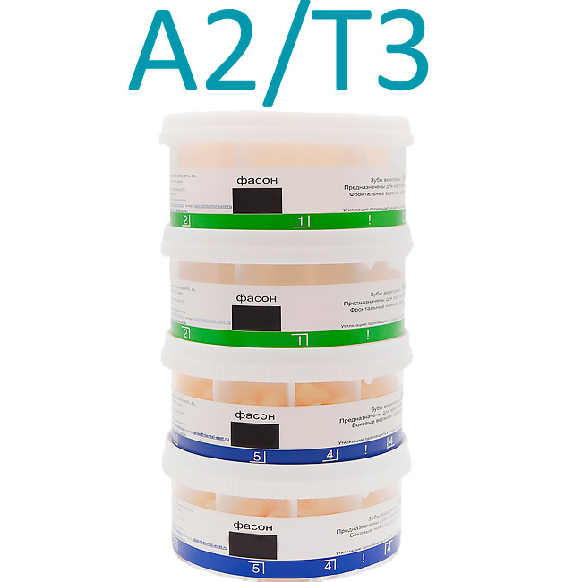 Зубы акриловые NEW AСE (28шт*20) A2/T3 Yamahachi