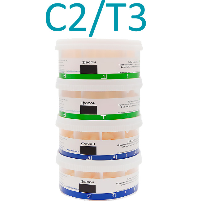 Зубы акриловые NEW AСE (28шт*20) C2/T3 Yamahachi