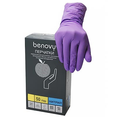Перчатки нитриловые смотровые Benovy (50пар) (сиреневые) L текстурированные, Малайзия