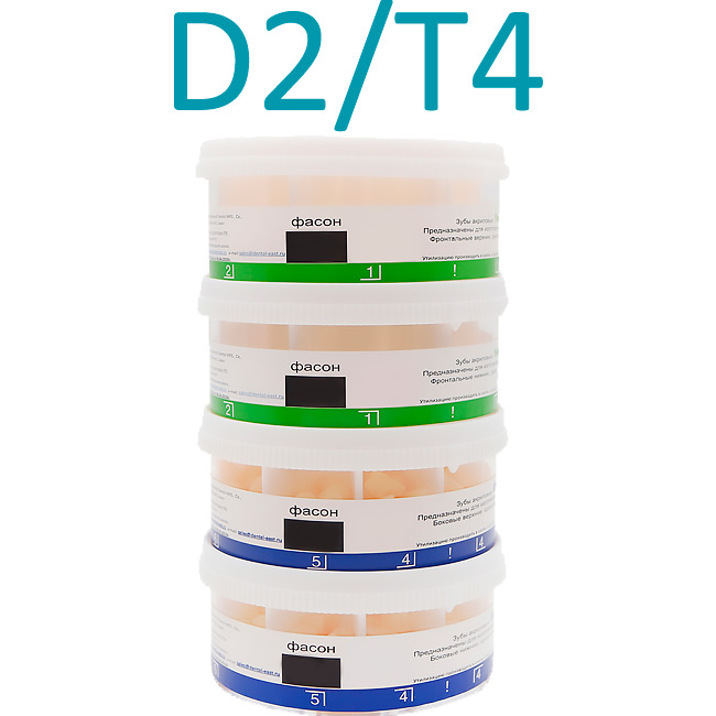 Зубы акриловые NEW AСE (28шт*20) D2/T4 Yamahachi