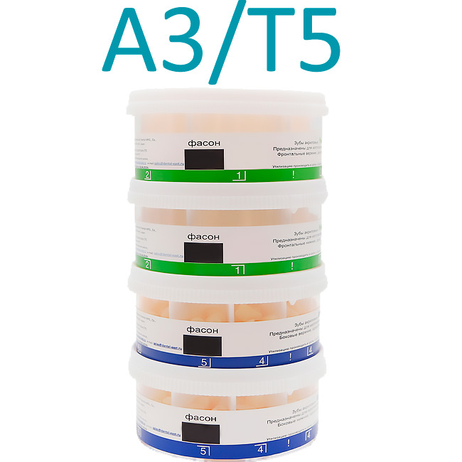 Зубы акриловые NEW AСE (28шт*20) A3/T5 Yamahachi