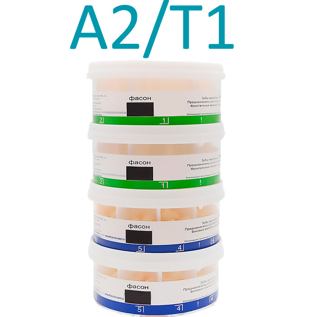Зубы акриловые NEW AСE (28шт*20) A2/T1 Yamahachi