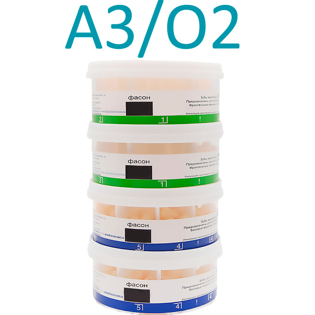 Зубы акриловые NEW AСE (28шт*20) A3/O2 Yamahachi