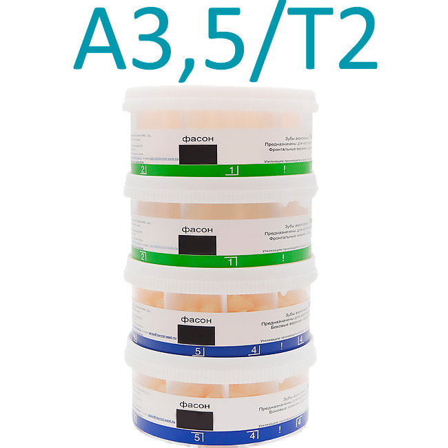 Зубы акриловые NEW AСE (28шт*20) A3,5/T2 Yamahachi