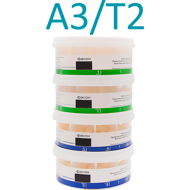Зубы акриловые NEW AСE (28шт*20) A3/T2 Yamahachi