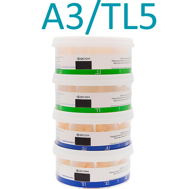 Зубы акриловые NEW AСE (28шт*20) A3/TL5 Yamahachi