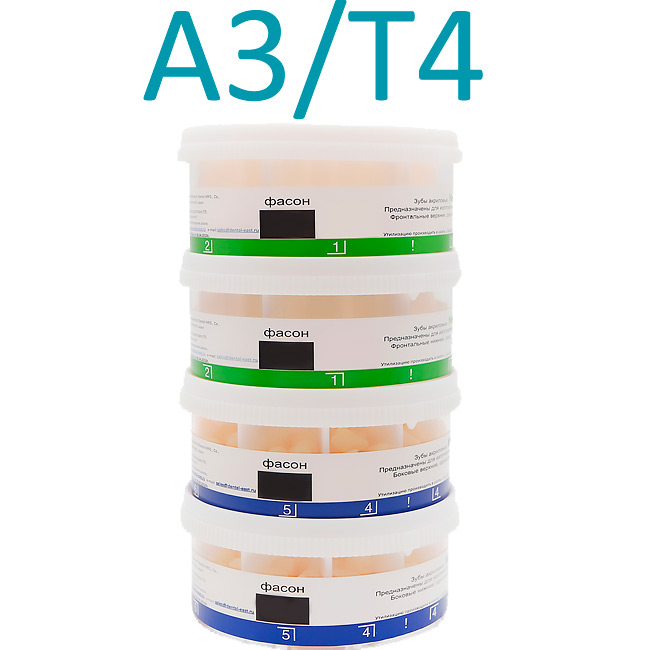 Зубы акриловые NEW AСE (28шт*20) A3/T4 Yamahachi