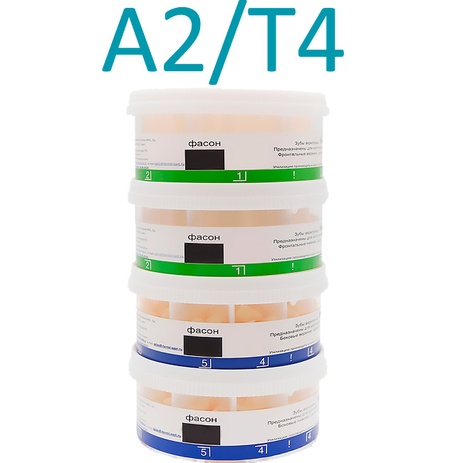 Зубы акриловые NEW AСE (28шт*20) A2/T4 Yamahachi
