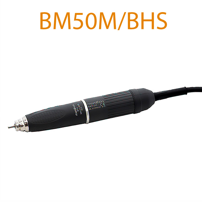 Наконечник- микромотор зуботехнический ВМ50M/BHS бесщеточный  SMT, Корея
