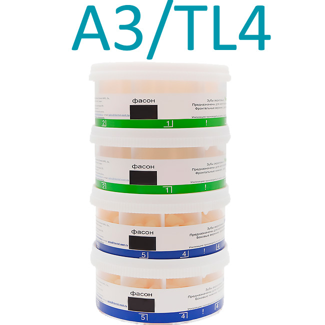Зубы акриловые NEW AСE (28шт*20) A3/TL4 Yamahachi