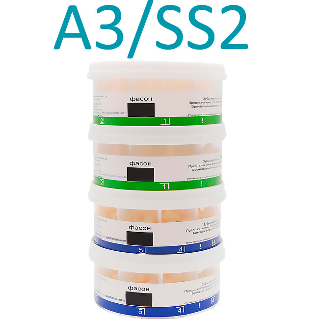 Зубы акриловые NEW AСE (28шт*20) A3/SS2 Yamahachi