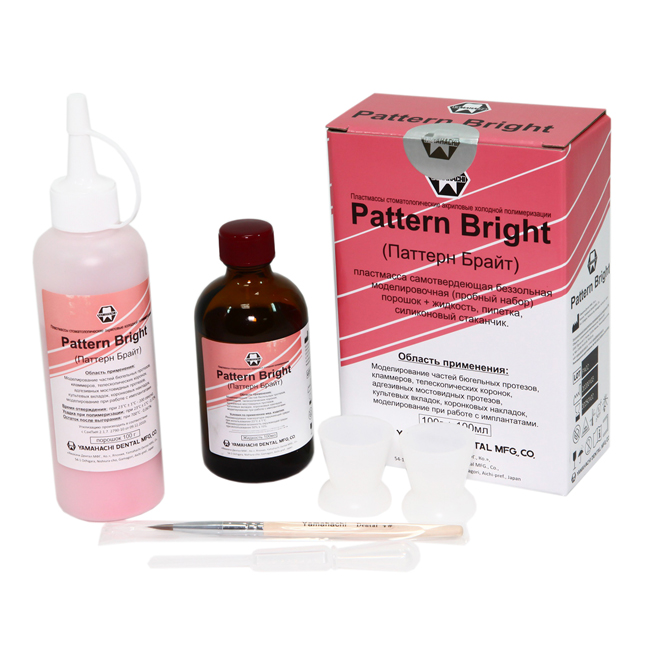 Паттерн Брайт/Pattern Bright пластмасса (100г+100мл/г) Yamahachi, Япония