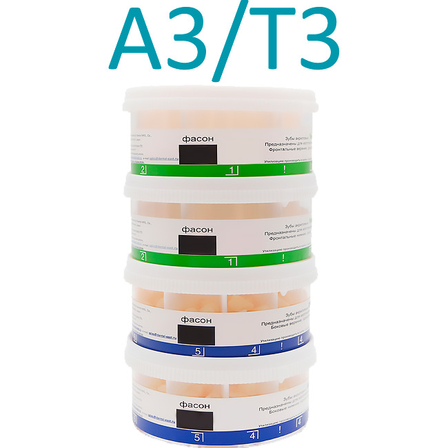 Зубы акриловые NEW AСE (28шт*20) A3/T3 Yamahachi