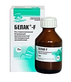 Белак-F (25мл) Владмива