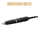 Наконечник- микромотор зуботехнический ВМ50M/BHS бесщеточный  SMT, Корея
