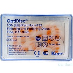 Диски полировочные OptiDisc тонкий 15.9мм (100шт) №4192 Kerr, Швейцария