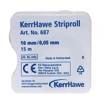 Матрицы Стрипролл/Striproll лавсановые в рулоне 10мм/15м №687 Kerr, Швейцария