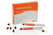 Цем-Имплант Ауто Микс/Cem-Implant Auto Mix (2*5мл) цемент для фиксации 110115 BJM LAB